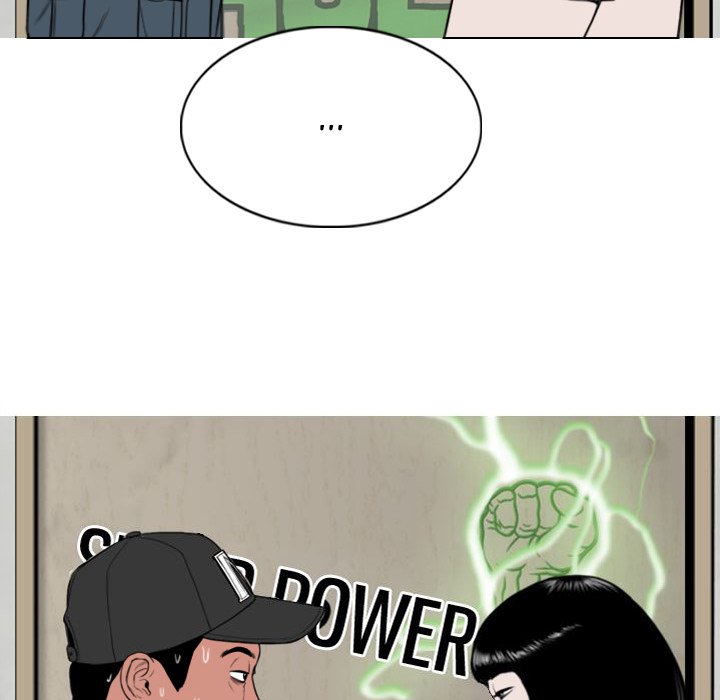 Only You Chapter 5 Page 35