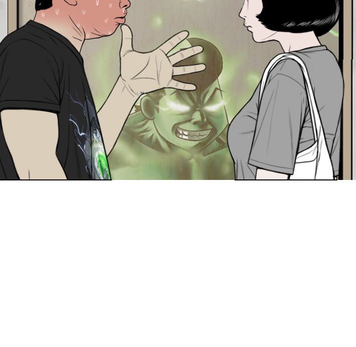 Only You Chapter 5 Page 36