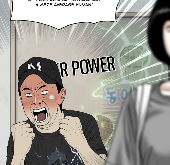 Only You Chapter 5 Page 41