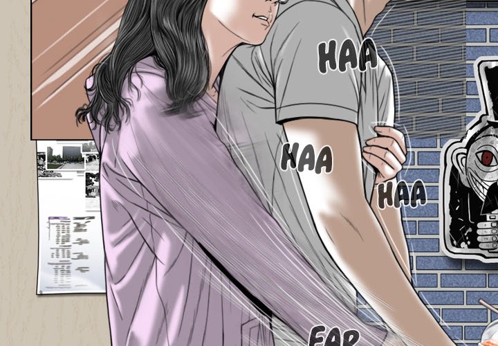 Only You Chapter 5 Page 5