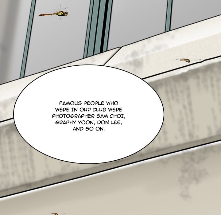 Only You Chapter 5 Page 56