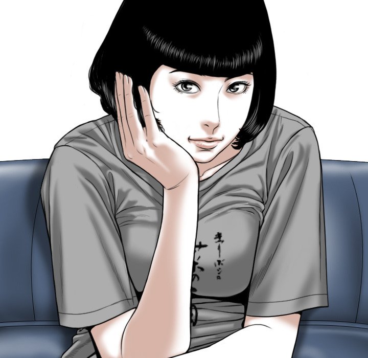 Only You Chapter 5 Page 60