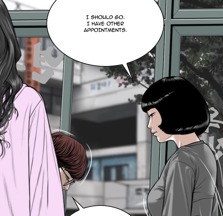 Only You Chapter 5 Page 66