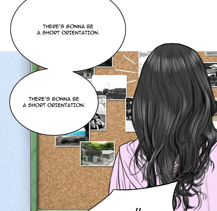 Only You Chapter 5 Page 68