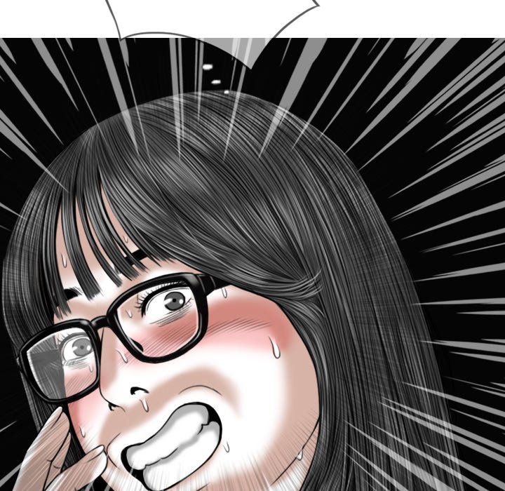 Only You Chapter 5 Page 72