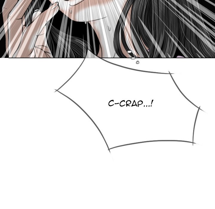 Only You Chapter 5 Page 73