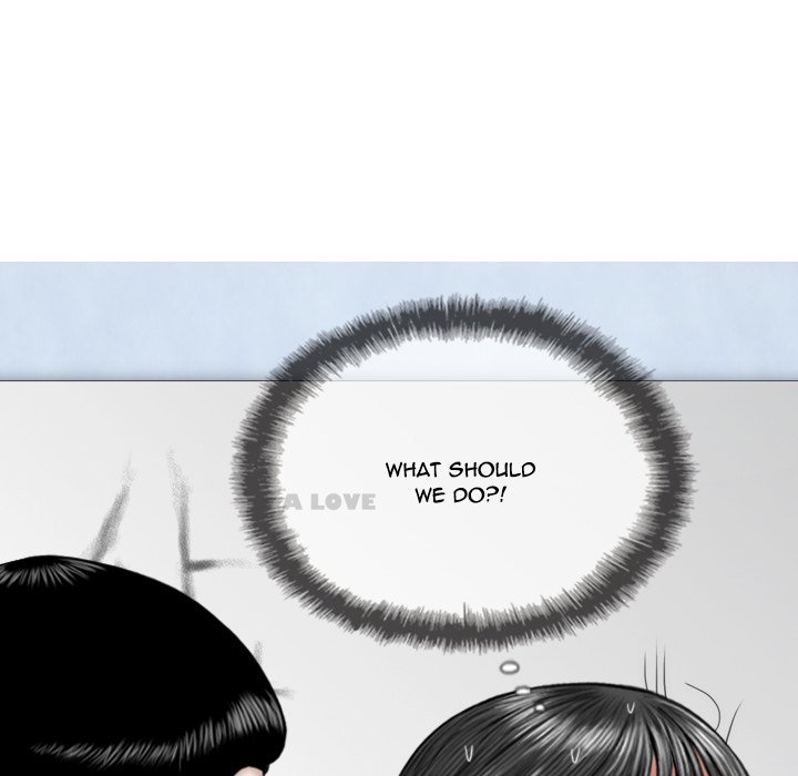 Only You Chapter 5 Page 74