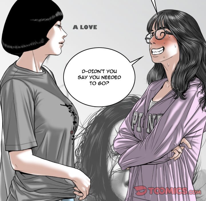 Only You Chapter 5 Page 78