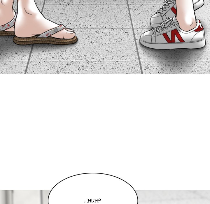 Only You Chapter 5 Page 80