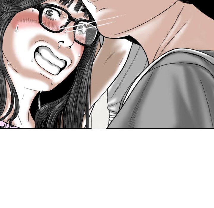 Only You Chapter 5 Page 82