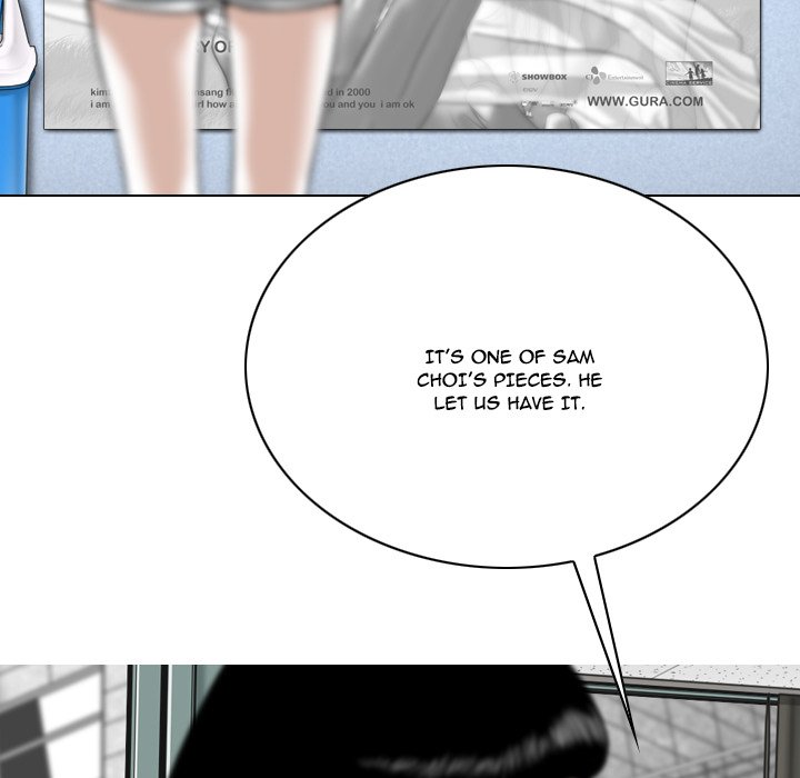Only You Chapter 5 Page 85
