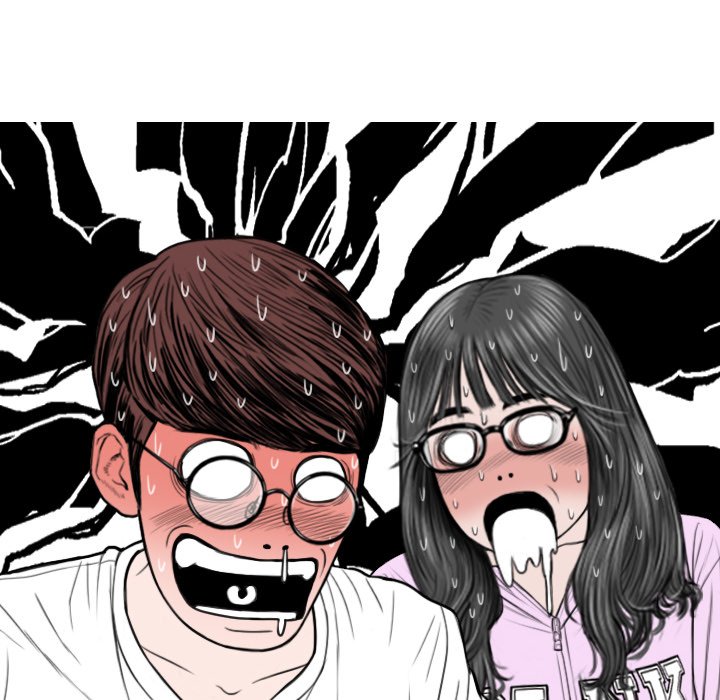 Only You Chapter 5 Page 95