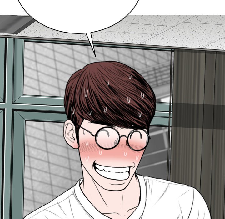 Only You Chapter 5 Page 99