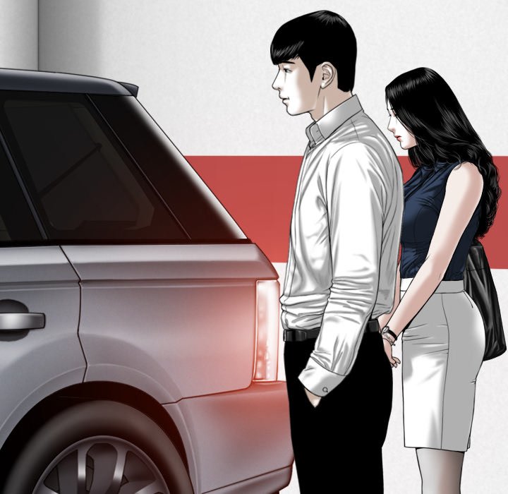 Only You Chapter 6 Page 10