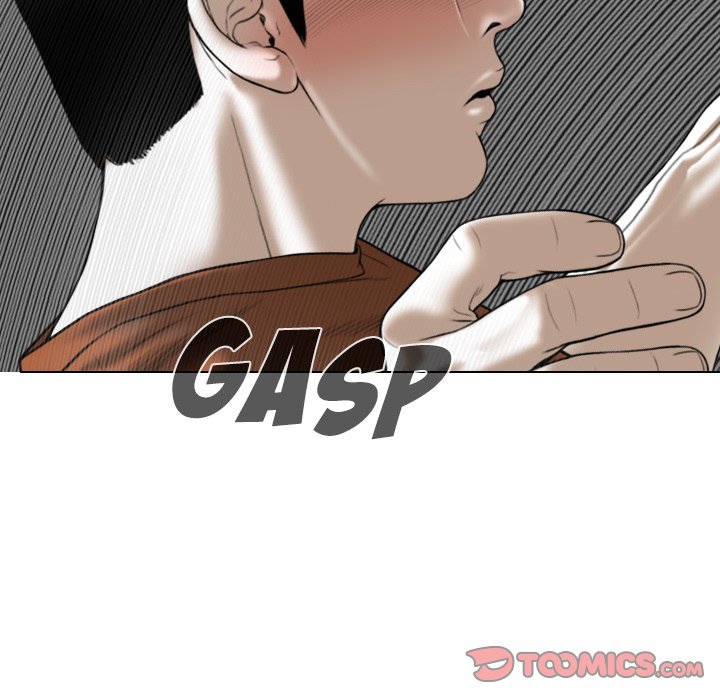 Only You Chapter 6 Page 104