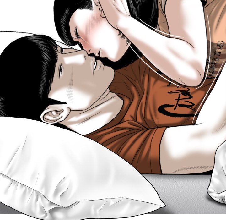 Only You Chapter 6 Page 112