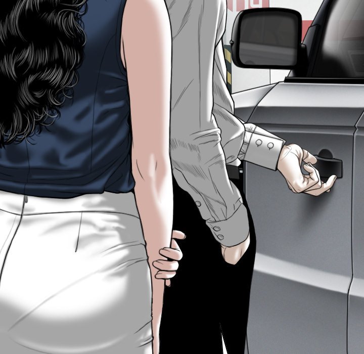 Only You Chapter 6 Page 13