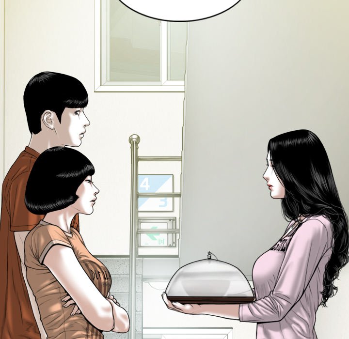 Only You Chapter 6 Page 133