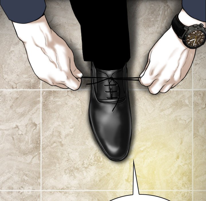Only You Chapter 6 Page 143