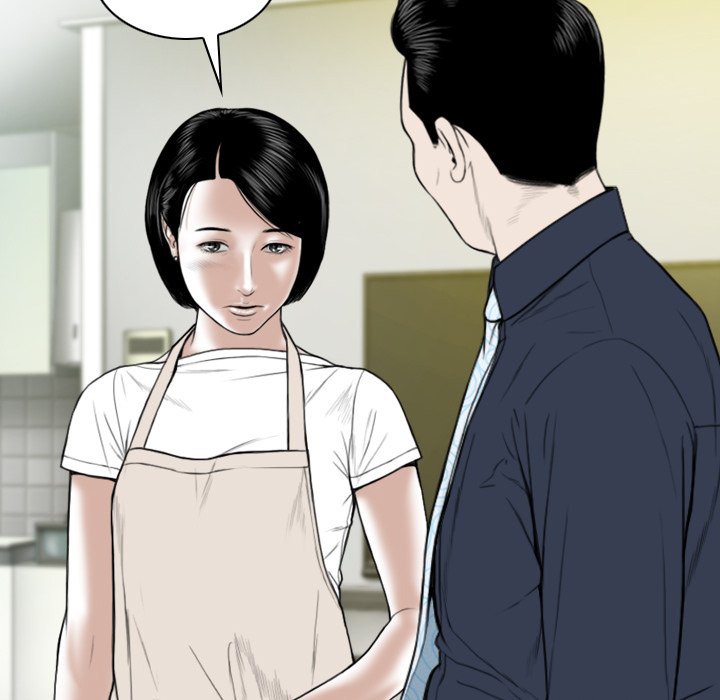 Only You Chapter 6 Page 145