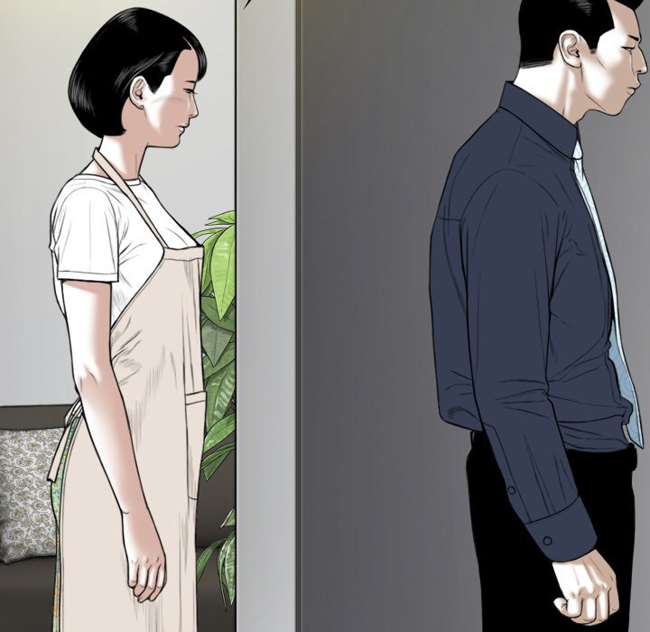 Only You Chapter 6 Page 151
