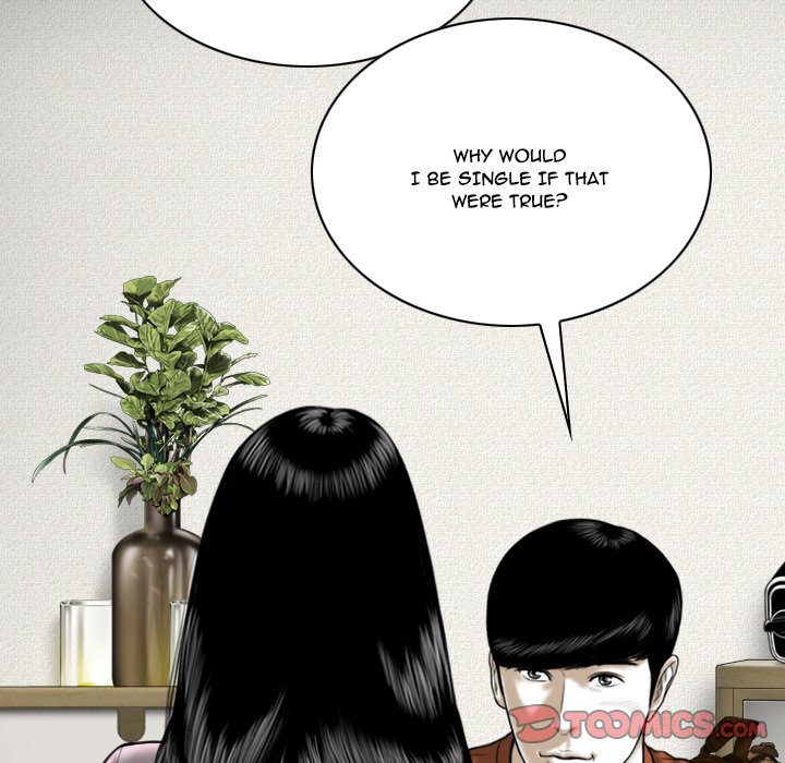 Only You Chapter 6 Page 167