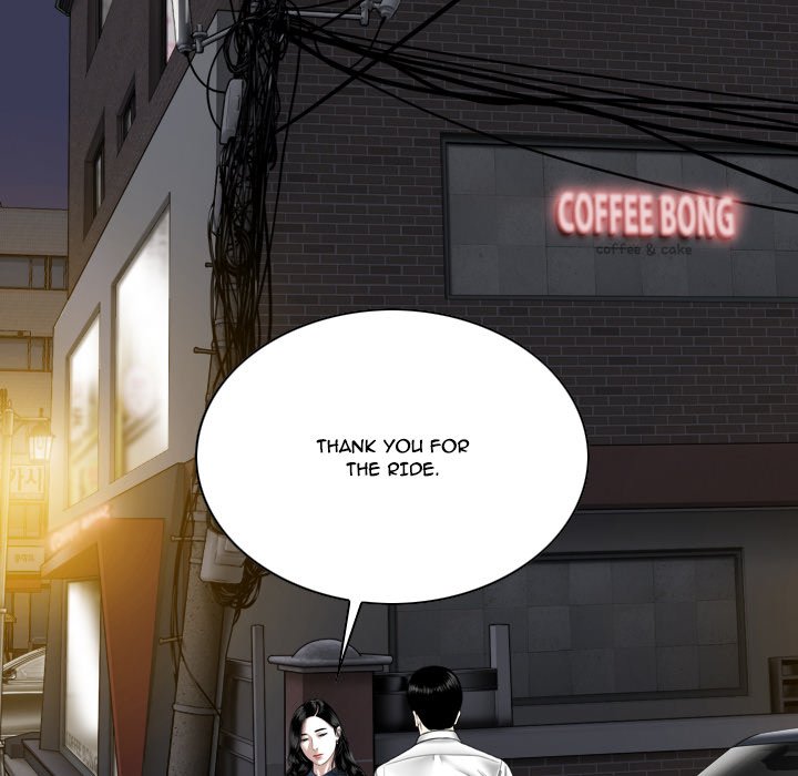 Only You Chapter 6 Page 24