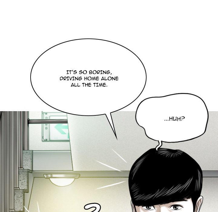Only You Chapter 6 Page 26