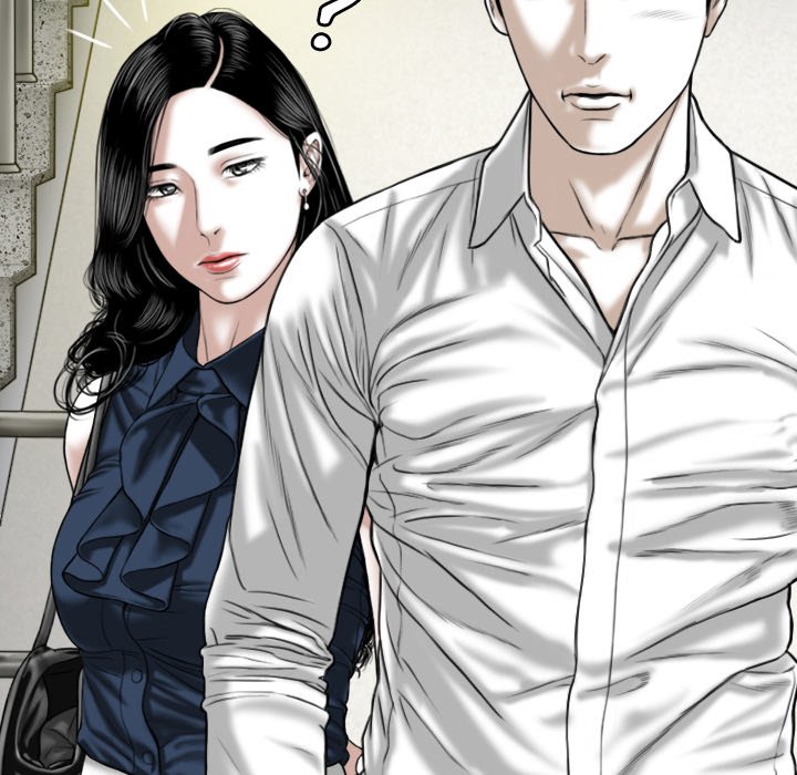 Only You Chapter 6 Page 27