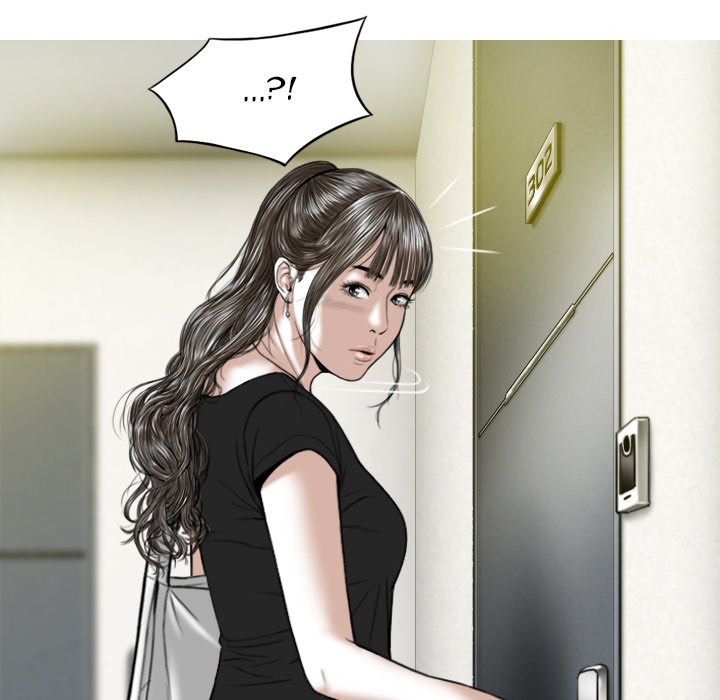 Only You Chapter 6 Page 29