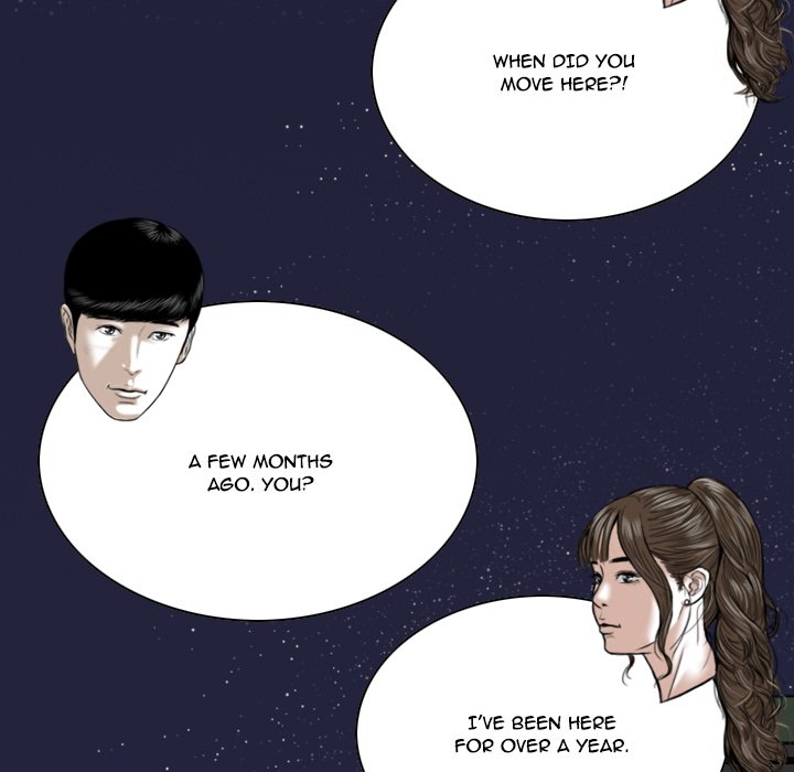 Only You Chapter 6 Page 39