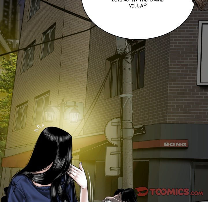 Only You Chapter 6 Page 41