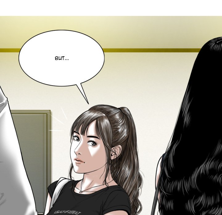 Only You Chapter 6 Page 44