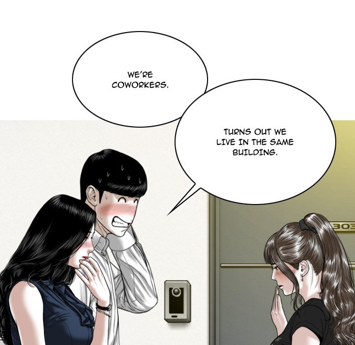 Only You Chapter 6 Page 49