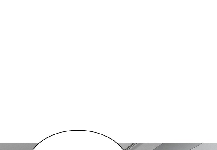 Only You Chapter 6 Page 6