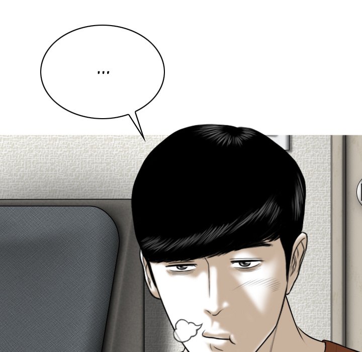 Only You Chapter 6 Page 64