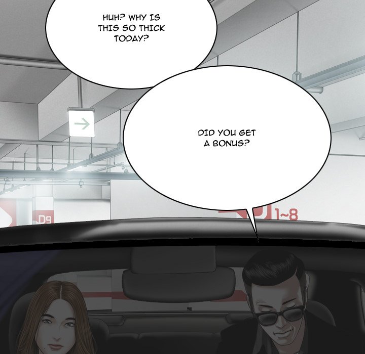 Only You Chapter 6 Page 7