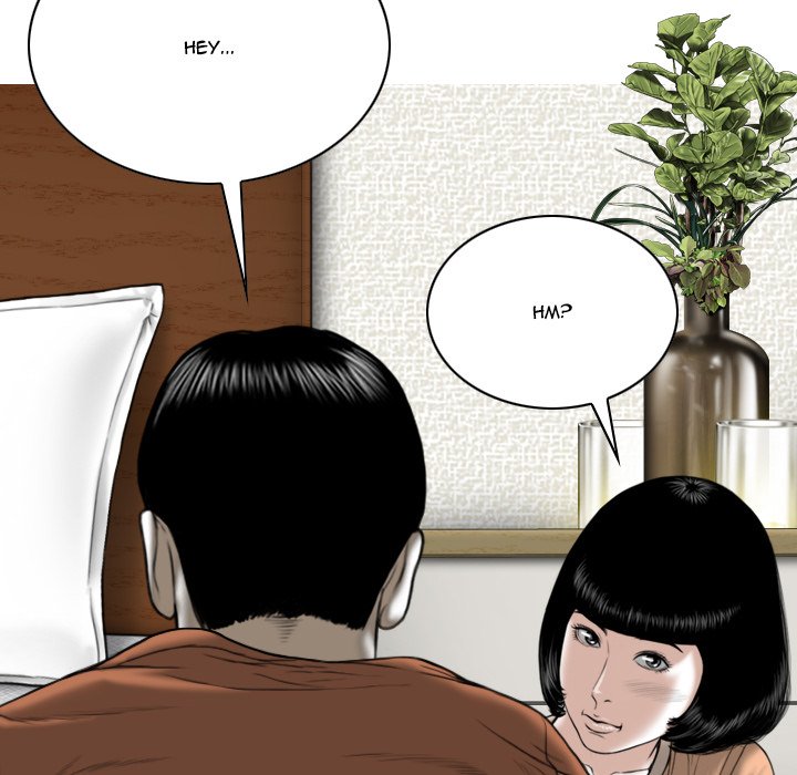 Only You Chapter 6 Page 70