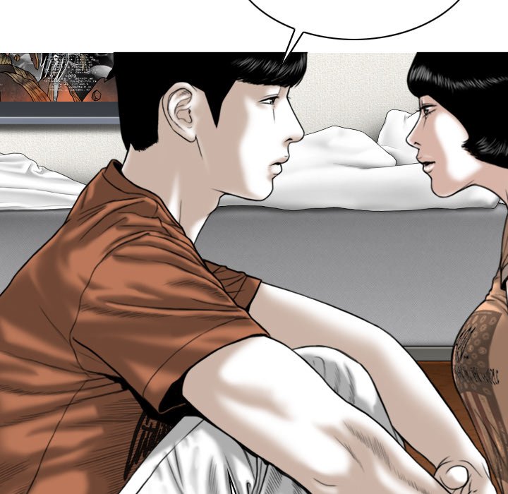 Only You Chapter 6 Page 73