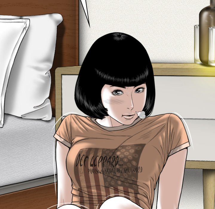 Only You Chapter 6 Page 75