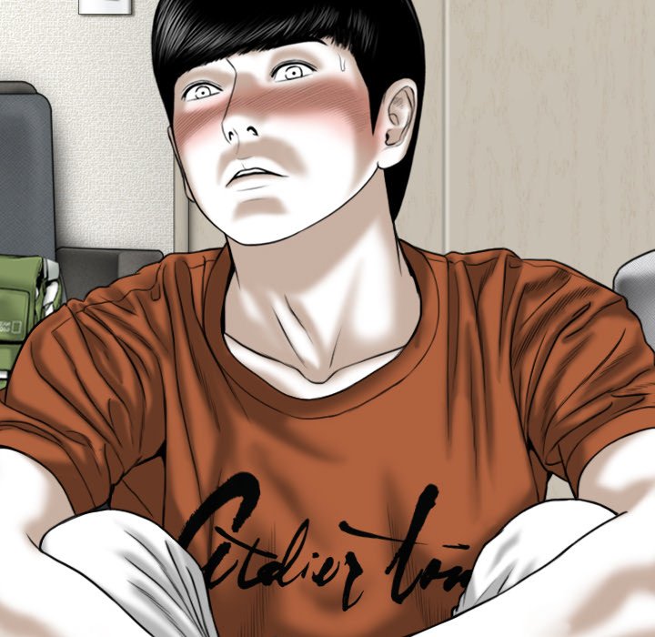 Only You Chapter 6 Page 79