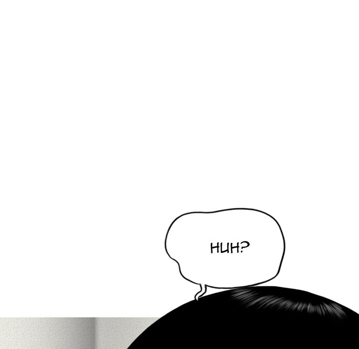 Only You Chapter 6 Page 81