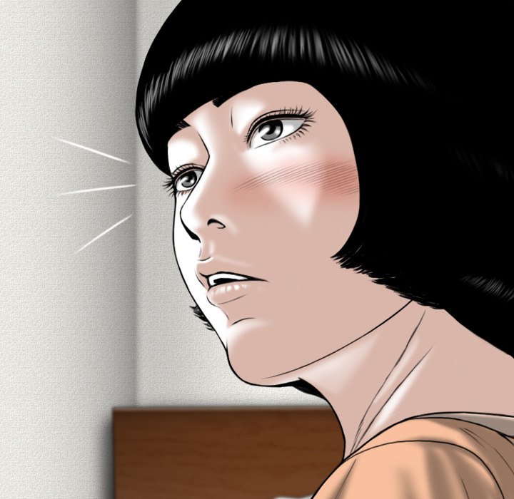 Only You Chapter 6 Page 82