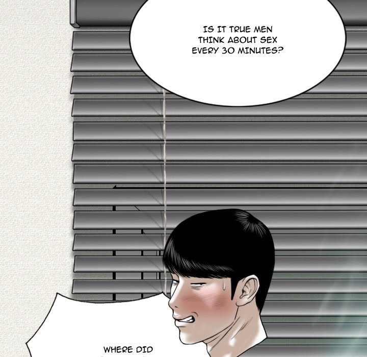 Only You Chapter 6 Page 91