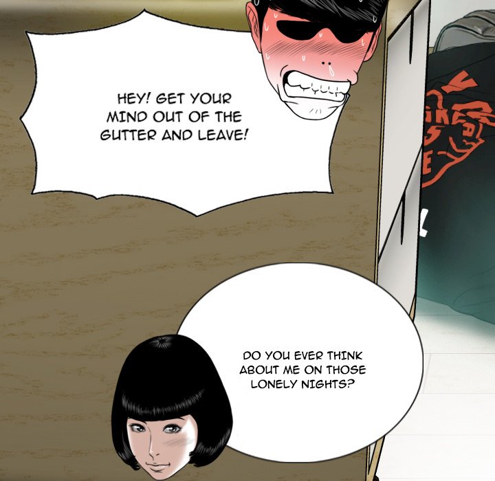 Only You Chapter 6 Page 94