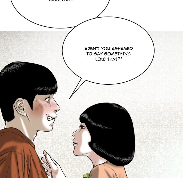 Only You Chapter 6 Page 98