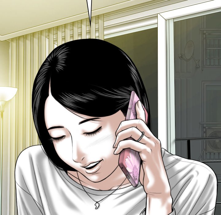 Only You Chapter 7 Page 100