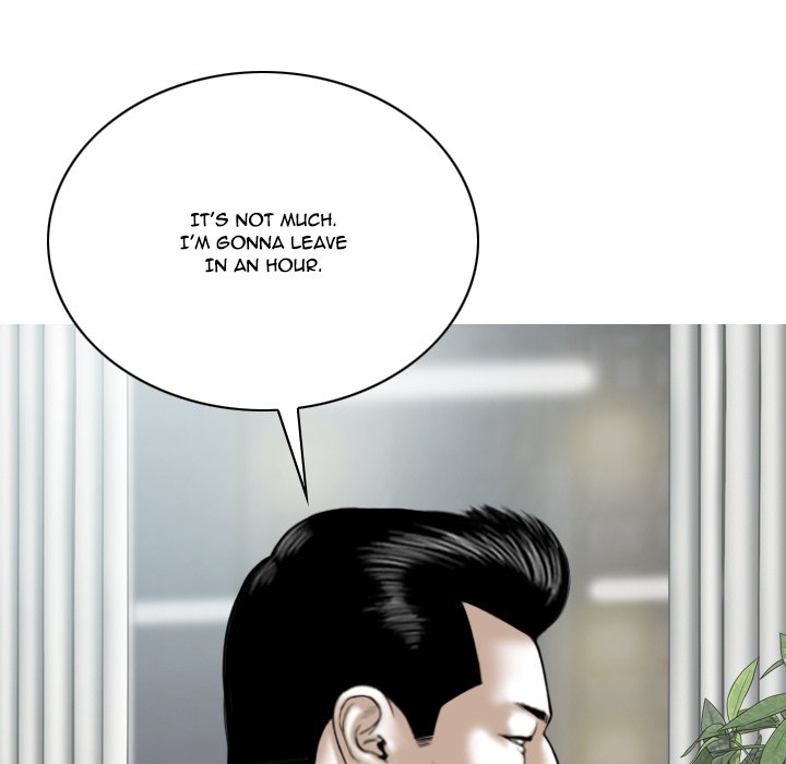 Only You Chapter 7 Page 105