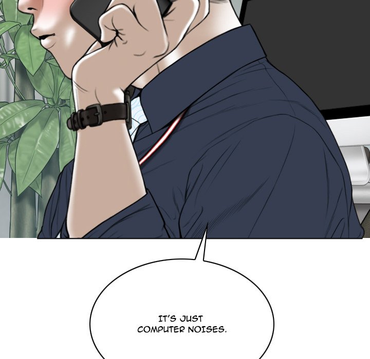 Only You Chapter 7 Page 109