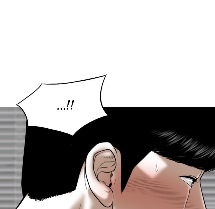 Only You Chapter 7 Page 11
